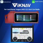 Viknav 12.3 Inch Touch Screen Car Radio And AC For Land Rover Range Rover Vogue