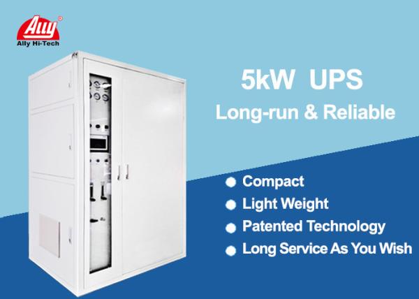 Cheap Long Time Low Pollution Uninterruptible Power System Ups For Continous Operation for sale