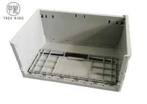 Best PE 50 Liter Collapsible Plastic Crate , Wall Utility Storage Plastic Ventilated Crates wholesale