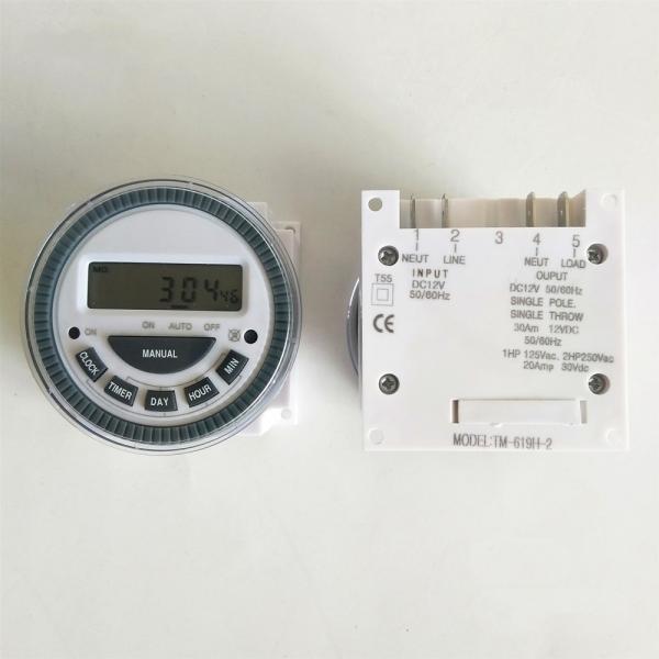 Cheap TM619H-2 16A battery removable microcomputer digital timer switch for sale