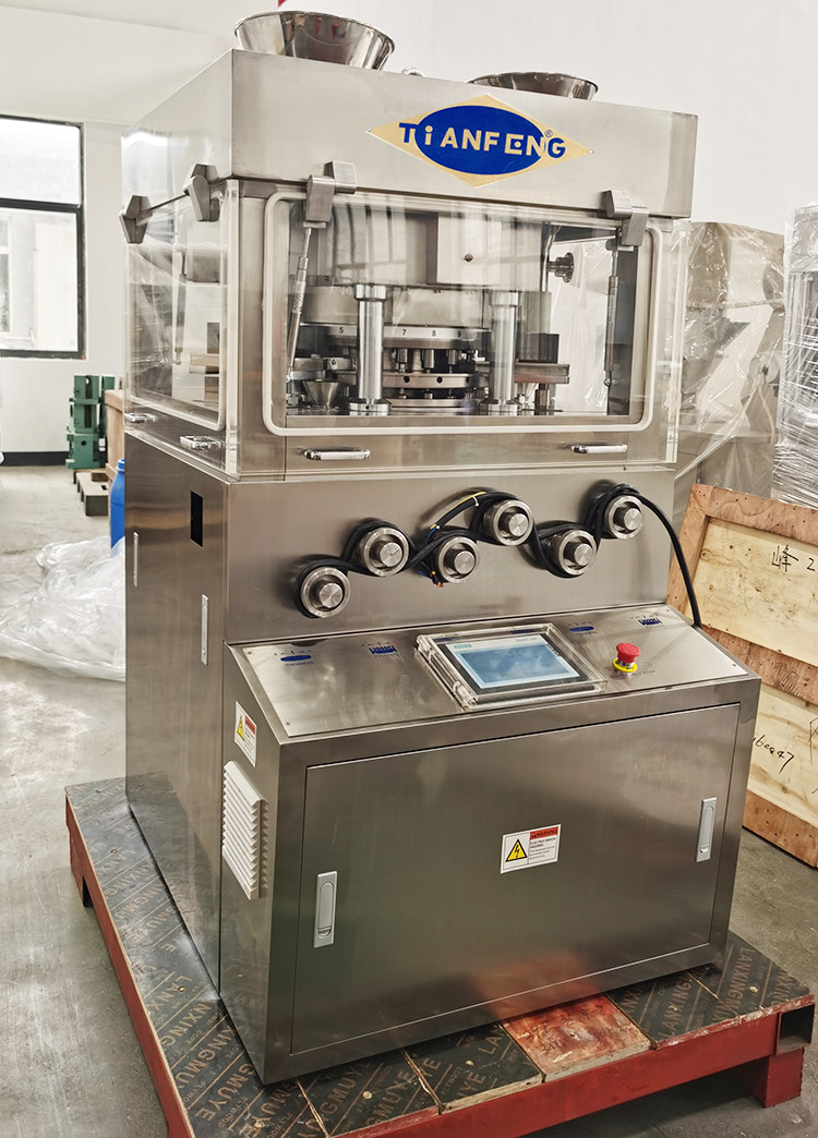 3 Layer Rotary Type Pill Tablet Press Machine With 3 Forced Feeders ZP35F-3