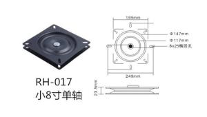 China Furniture Rotating Turntable Swivel Base For Chair Swivel Chair Base For Recliner on sale