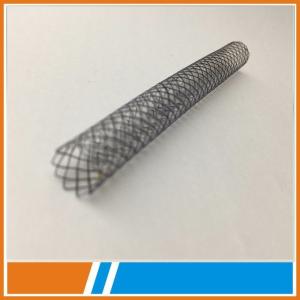Best Surgical Nitinol Covered Biliary Stent with CE and ISO certificate wholesale