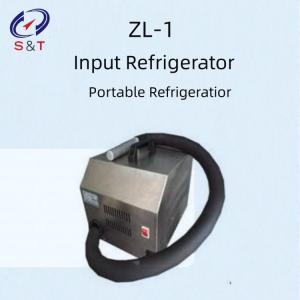 China 200W Petroleum Testing Instruments Portable Input Refrigerator on sale