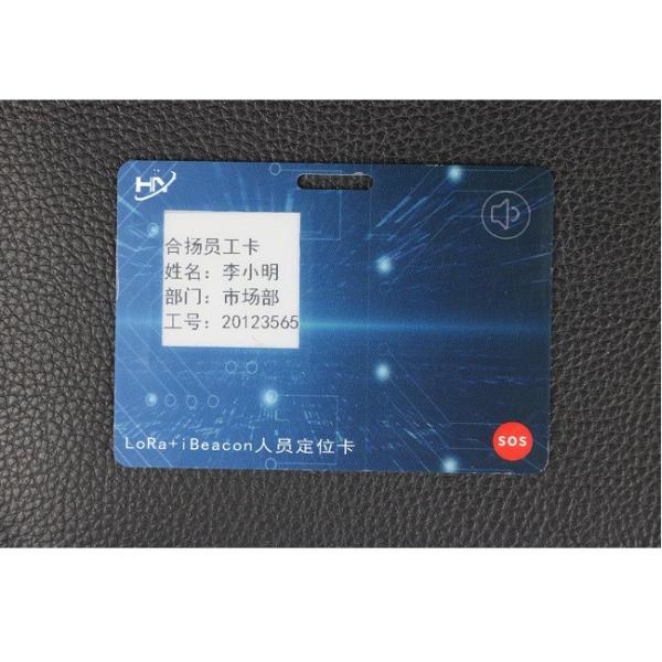 Cheap E Ink Screen Otp Bank Credit Card 1.54 Inch Wireless Charging 7816 Interface for sale