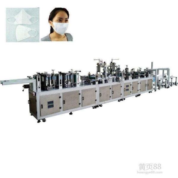 Cheap Blue Non Woven Face Mask Making Machine Computer PLC Programming Control for sale