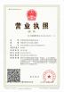 CHANGZHOU PIONEER TEXTILE TECHNOLOGY LTD Certifications