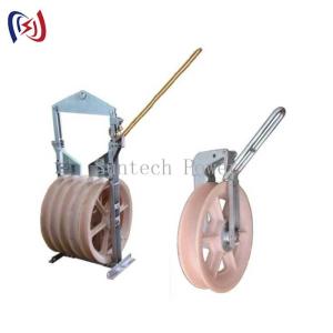 Best Helicopter Stringing Block High Efficiency Conductor Stringing Tool For Remote Area Grid Work wholesale