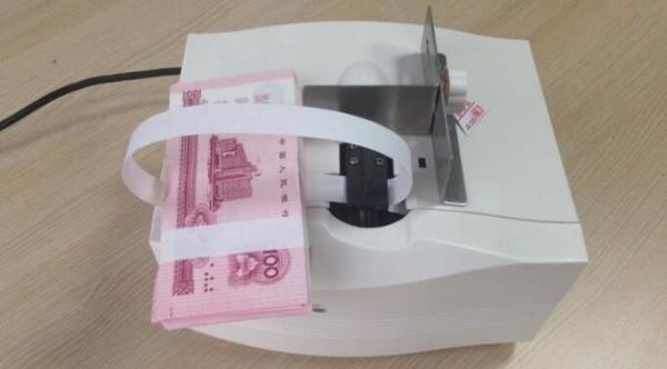 portable paper money bundling machine for cheap sale electronic currency binder