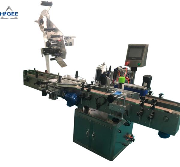 Cheap High Speed Automatic Labeling Machine / Top Side Box Labeling Machine 220V for sale