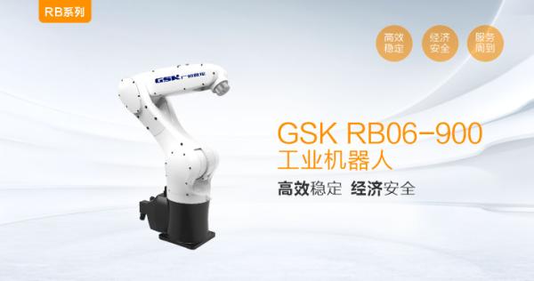 Cheap RB06-900 6 Axis GSK Robot Automatic Handling Robot Arm for sale
