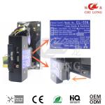 Fast Inserting Vending Machine Coin Acceptor Accept 1 Kinds Of Coins