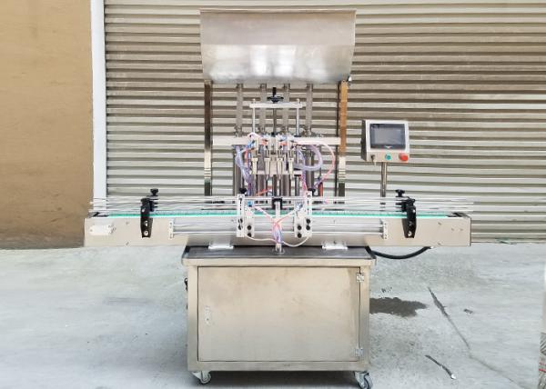 Cheap High Performance Automatic Filling Machine / Peanut Butter Filling Machine for sale