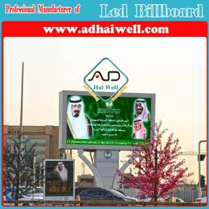 Double Side Full Color P12 LED Digital Display Billboard