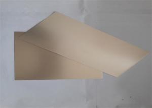 Multi - Purpose Anodized Aluminum Sheet Highly Controlled Oxidation Water Proof