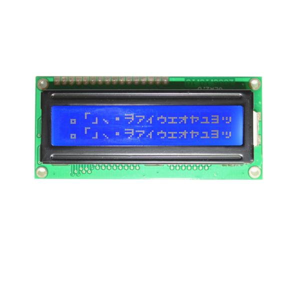 Cheap STN COB Character 16X2 LCD Display Module English Japanese for sale
