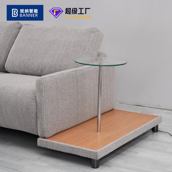 BN Electric Smart Double Function Sofa Edge Glass Tea Table Storage Cinema Sofa Combination Furniture