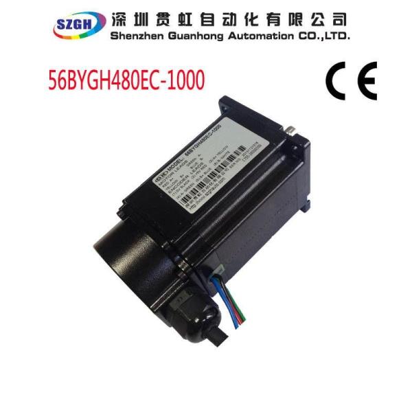 Cheap Frame Size 56mm Full Closed Loop Hybrid CNC Stepper Motors 1.8 Stepper Angle for sale