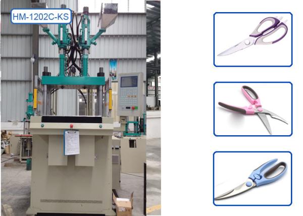 Cheap Double Color Injection Molding Machine / ABS Injection Molding Machine For Scissors Grip for sale