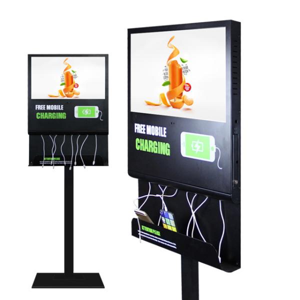 Cheap Wired Charging 21.5 Inch LCD WiFi Kiosk With CMS Software for sale