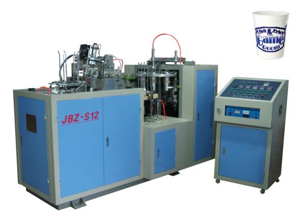 Cheap High Output 52 pcs / min Paper Cup And Plate Making Machine With Oil Adding System for sale