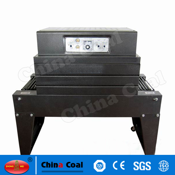  BS-A450 Thermal Shrink Packing Machine
