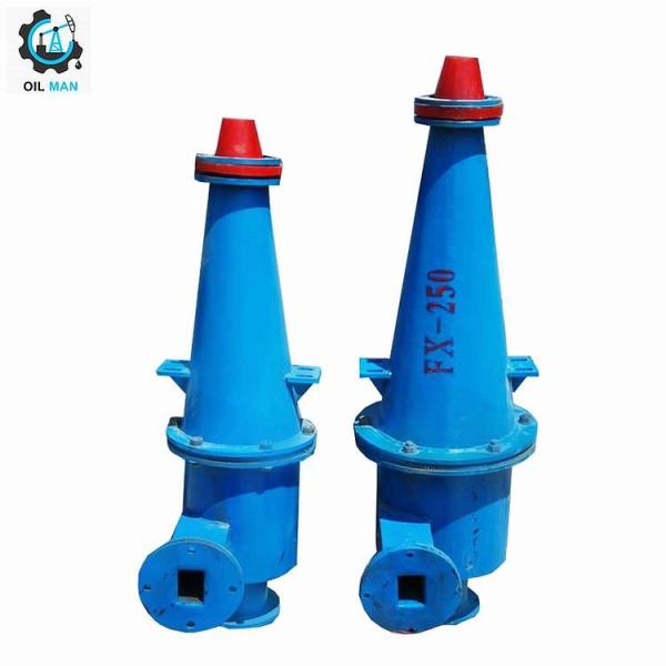 Cheap Polyurethane Solid Control System Drilling Cyclone  And Hydrocyclone for sale