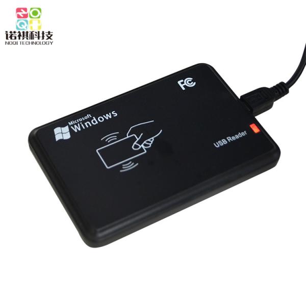 Cheap 12 Volt Arcade Card Reader System Touchless For Management for sale