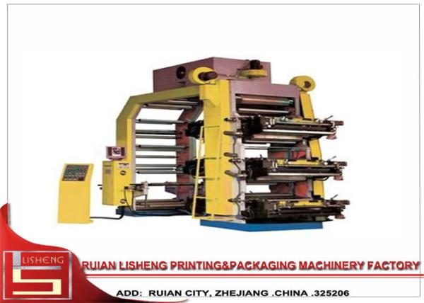 Cheap PLC Screen Control Flexographic Printing Machine With Ceramic for sale