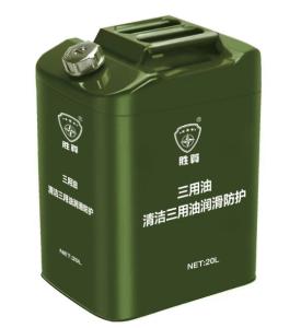 Best Custom Metal Tin Can with Toyota Cap and 4 Color Printing for Car Paint and Engine Oil Storage (1L-20L) wholesale