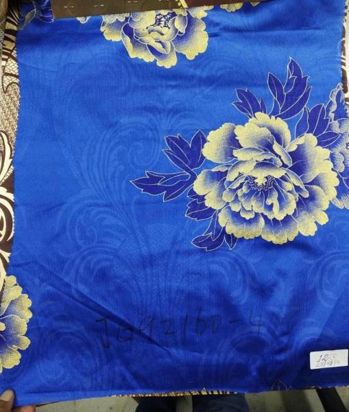 Cheap 210cm Width 80gsm Royal Blue Polyester Fabric For Mattress Quilt for sale