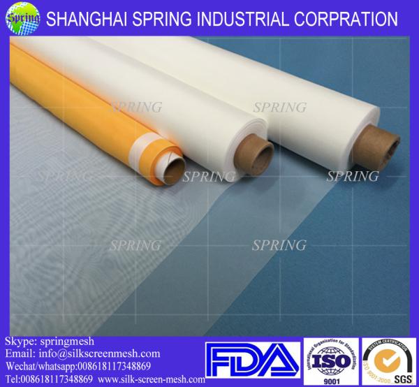 Cheap textile printing/net fabric for sale
