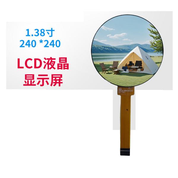 Cheap 1.38 Inch Round LCD TFT Display Module  240*240  ALL View Angle  SPI Interface 380c/d for sale