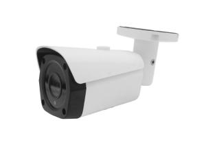 IR Cut Network IP Camera Wireless Mini Bullet Camera 2MP Motion Detection