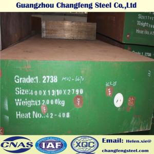 Best Structural Pre - Hardened Plastic Mold Steel / 1.2738 718 P20+Ni Die Steel Plate wholesale