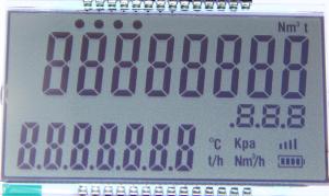 Best Customized Vehicle Controller Seven Segment Display Lcd TN wholesale