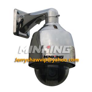 MG-FD300H3007-NH Network HD Explosion Proof PTZ Camera Hikvision 30X 2MP 1080P Speed Dome