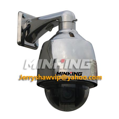 Cheap MG-FD300M22 Explosion Proof Speed Dome 22X 650TVL WDR IP68 Ex-Proof PTZ not ATEX for sale