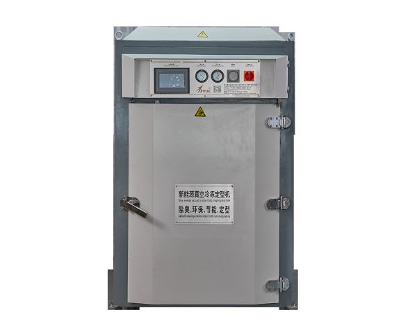 Cheap High Efficient Automatic Shoe Shaping Machine Time Saving Mildew Proof for sale