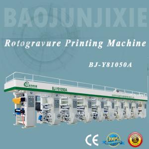 China china manufacturer 6 color Automatic High Speed Flexo Plastic Film printing machine on sale