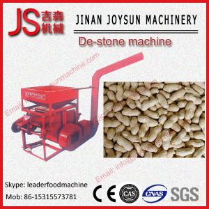 China Tractor Drive Or Diesel Engine Peanut Shell Remove Machine 220v 380v on sale