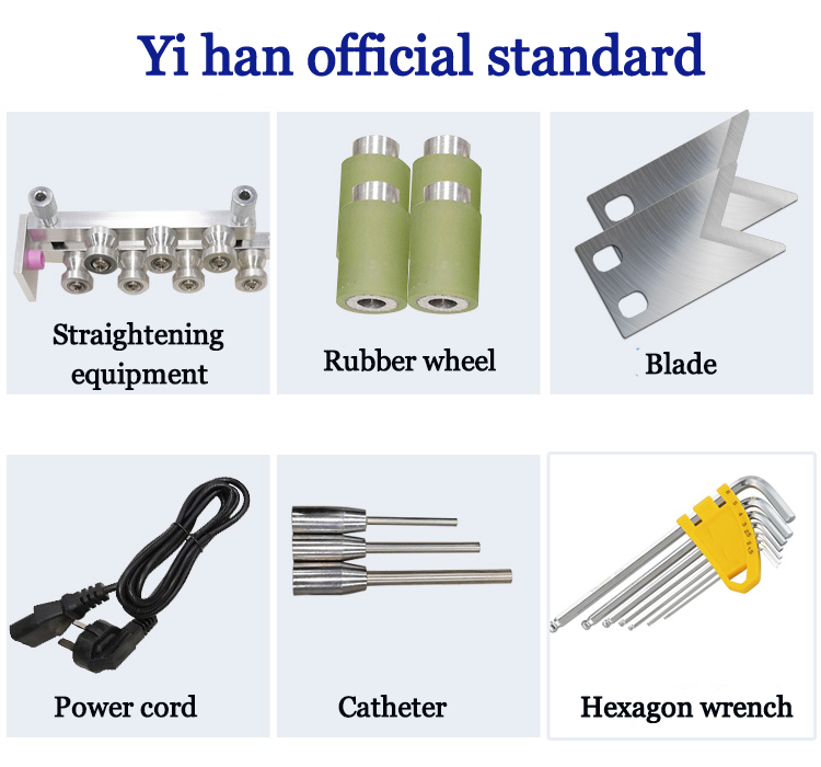 Max Catheter 9MM Stripping Range Stripping Machine for Multi Softlines Wire Cutting