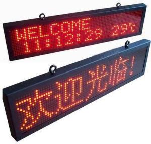 China Single Color LED Message Board P10 Outdoor For Commercial Ads , Programmable LED Signs Waterproof IP65 on sale