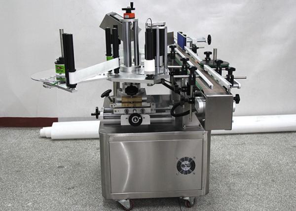 Cheap Beer Bottle Adhesive Labeling Machine Multi - Functional Configuration for sale