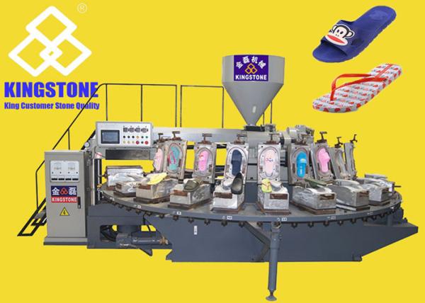 Cheap Plastic PVC Shoe Injection Rubber Sleeper Chappal Making Machine for sale