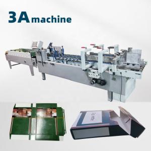 Mini Box Folding Gluing Machine Folder Gluer with Optional Output Department 6*1*1.35M