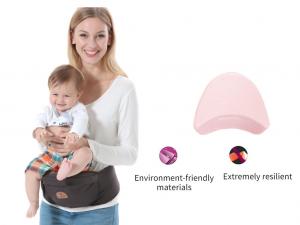 Best ‎Polypropylene Polyester Baby Waist Stool EPP Inserts For Child Infant Toddler wholesale