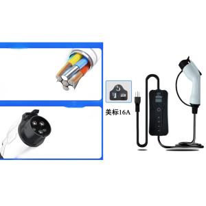 China 32A Tri Color LED Indicator Light Household EV Wall Charger With Gold Panels on sale