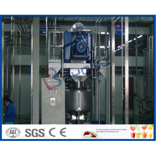 2000 kg / Hour Date Fruit Juice Processing Line Fruit Juice Making Machine