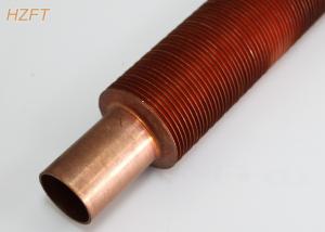 China Cold Worked Extruded High Fin Tube For Heat Exchanger / Spiral Fin Tube on sale